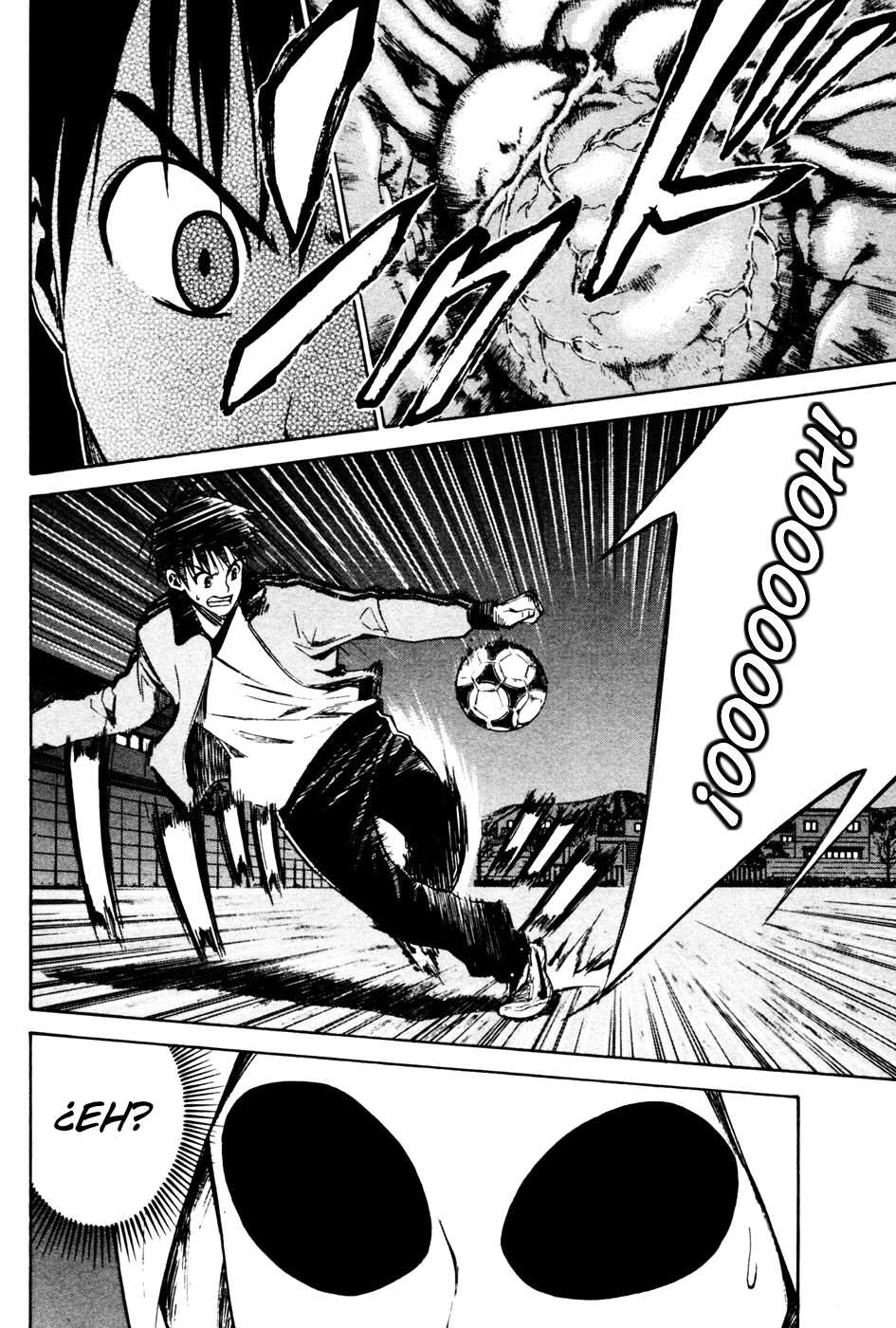 Area no Kishi Capitulo 9: La verdadera identidad del "Máscara del Alien" página 11