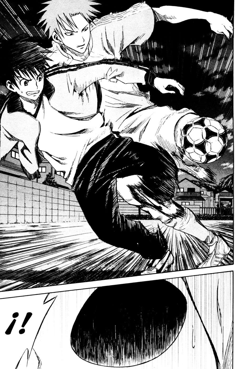 Area no Kishi Capitulo 9: La verdadera identidad del "Máscara del Alien" página 12