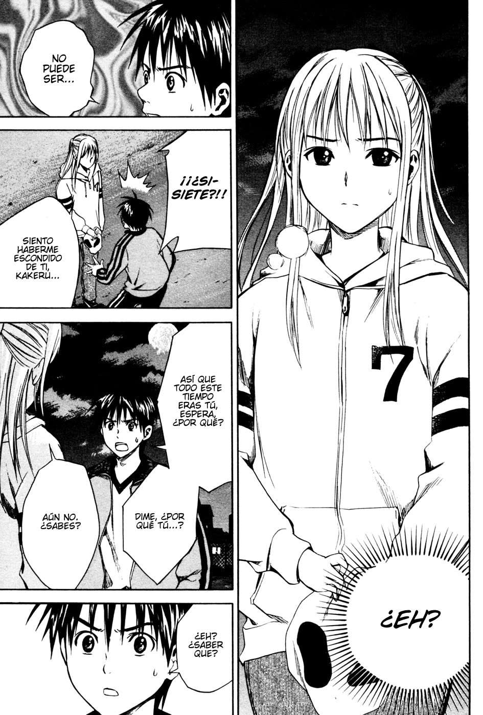 Area no Kishi Capitulo 9: La verdadera identidad del "Máscara del Alien" página 14