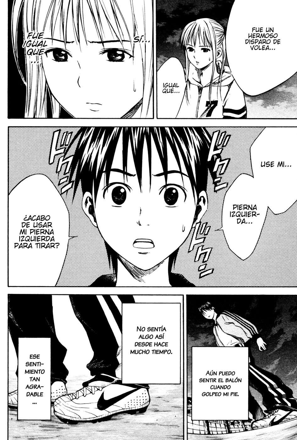 Area no Kishi Capitulo 9: La verdadera identidad del "Máscara del Alien" página 15
