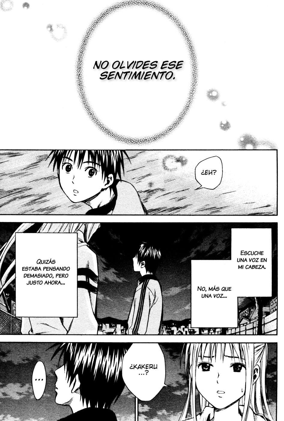 Area no Kishi Capitulo 9: La verdadera identidad del "Máscara del Alien" página 16
