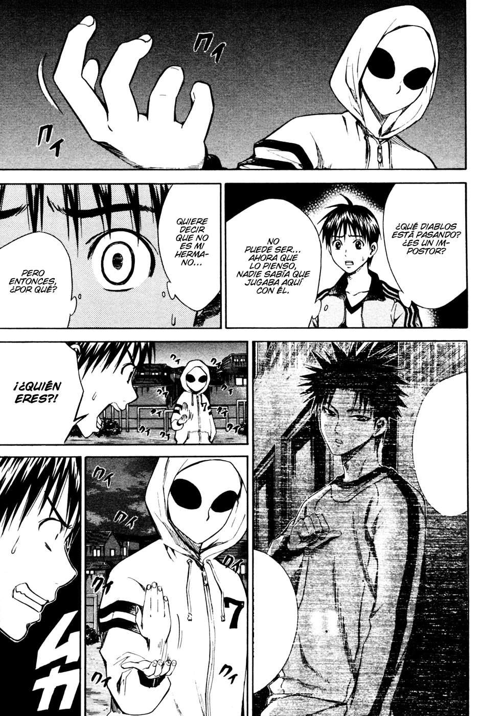 Area no Kishi Capitulo 9: La verdadera identidad del "Máscara del Alien" página 6
