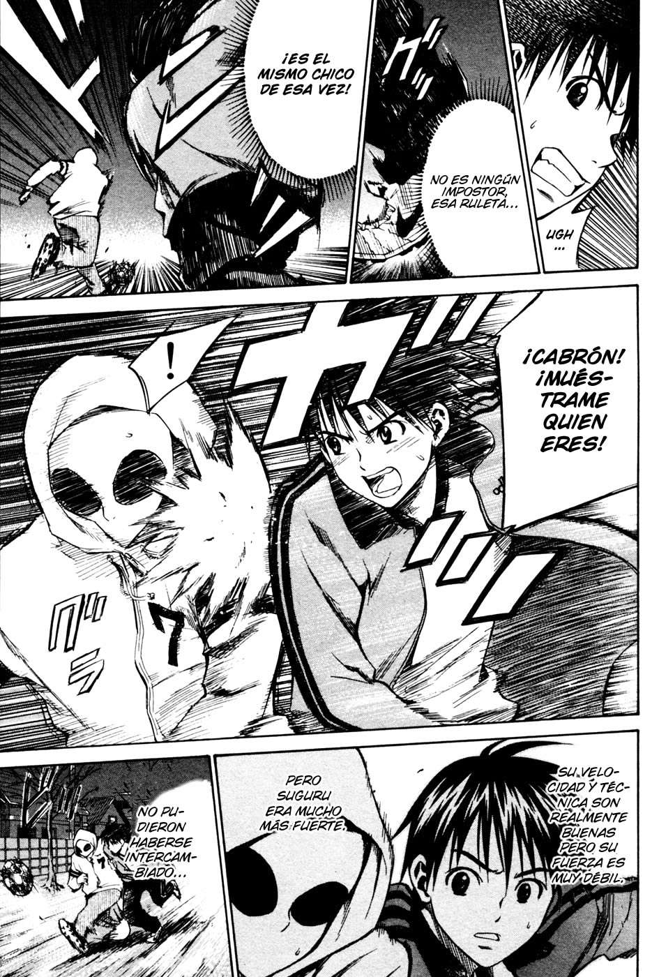 Area no Kishi Capitulo 9: La verdadera identidad del "Máscara del Alien" página 8