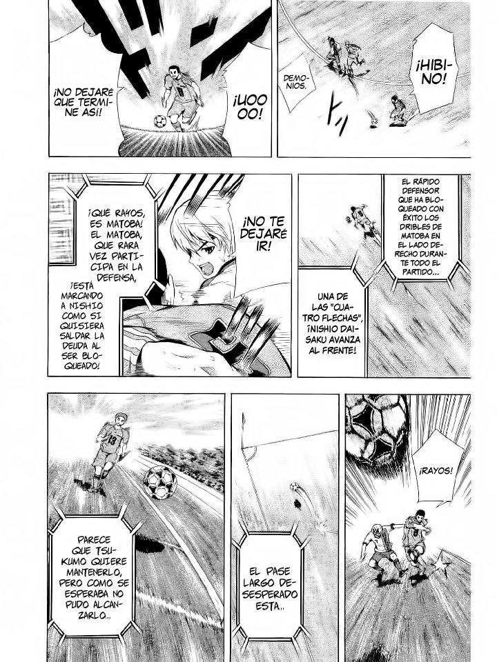 Area no Kishi Capitulo 90 página 12