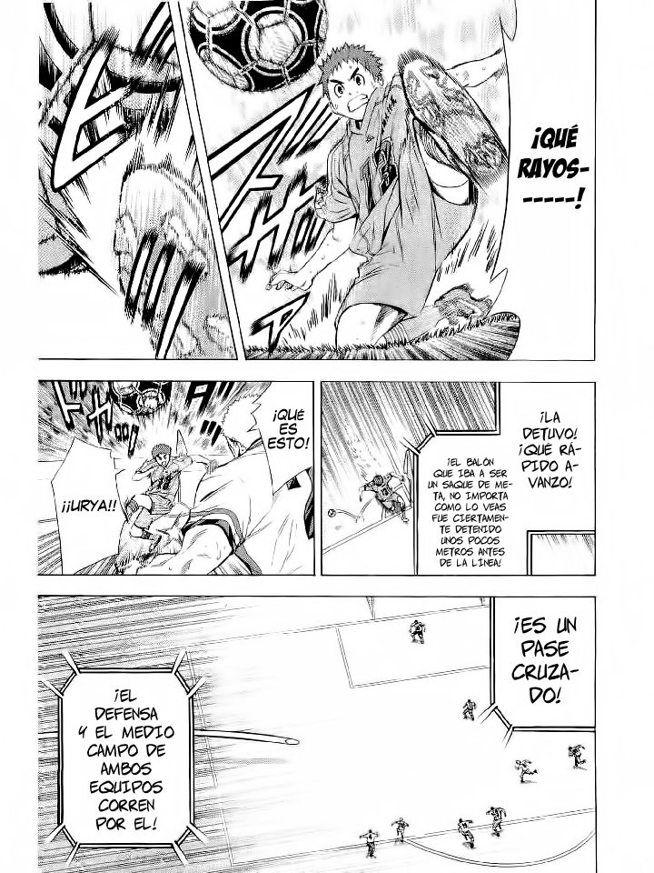 Area no Kishi Capitulo 90 página 13