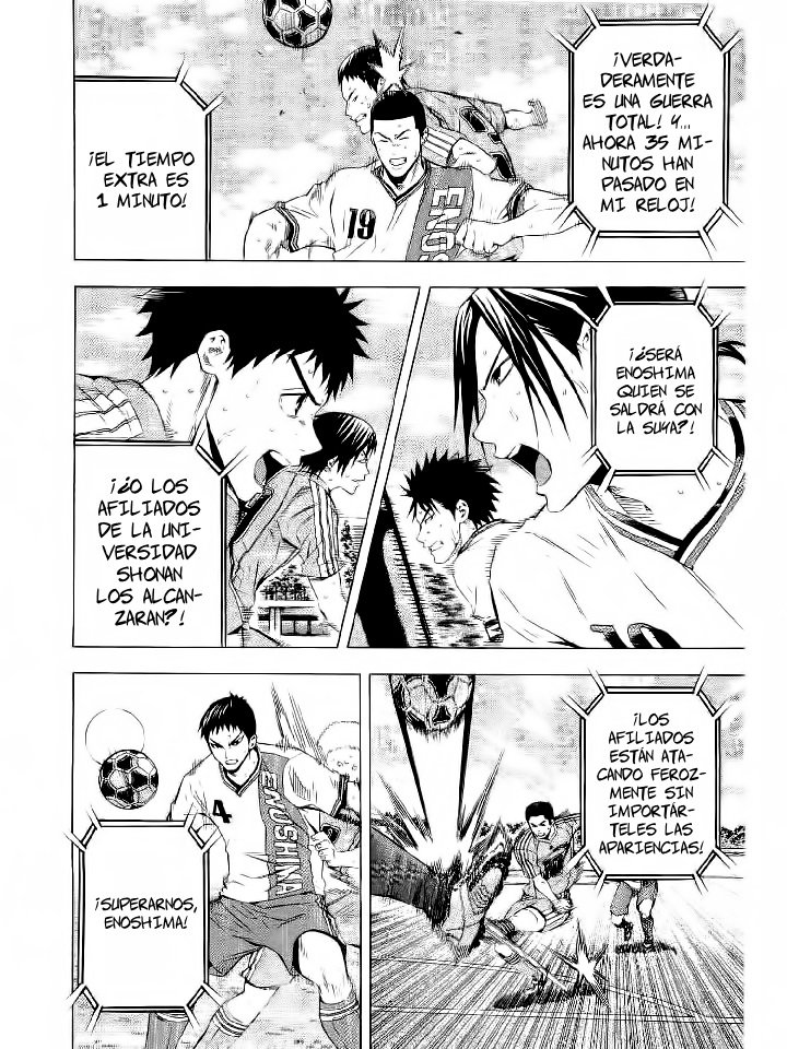 Area no Kishi Capitulo 90 página 14