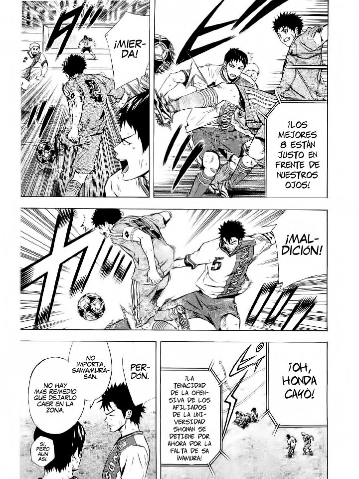 Area no Kishi Capitulo 90 página 15
