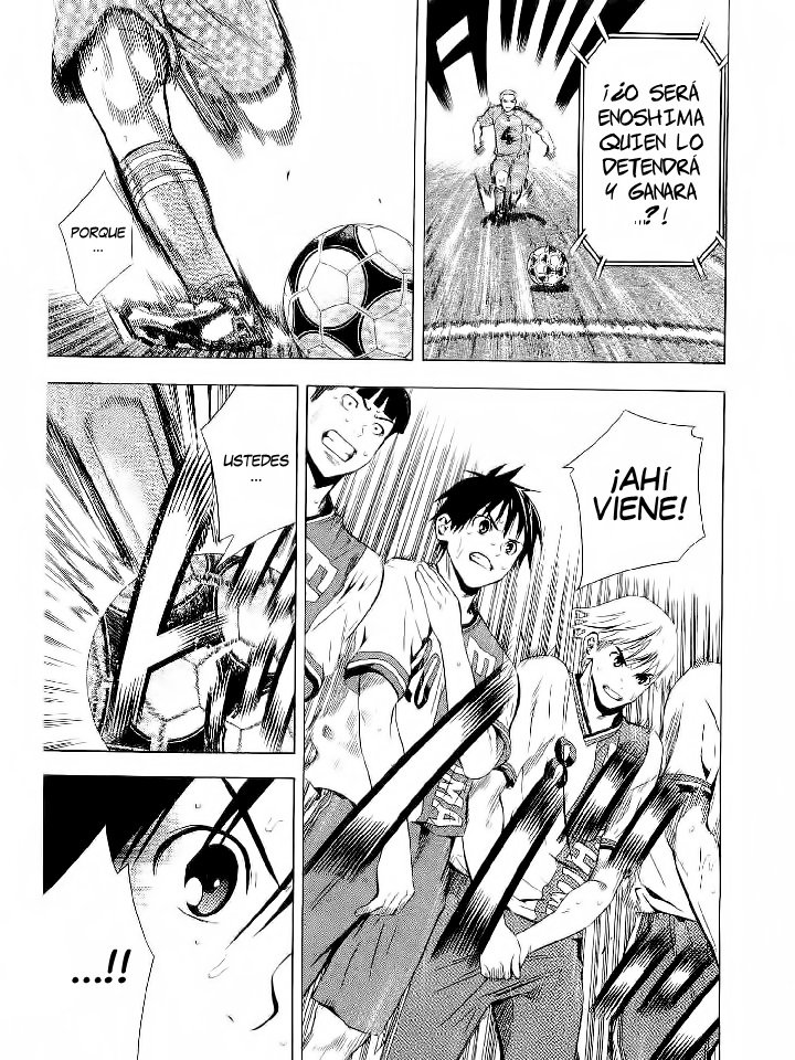 Area no Kishi Capitulo 90 página 17