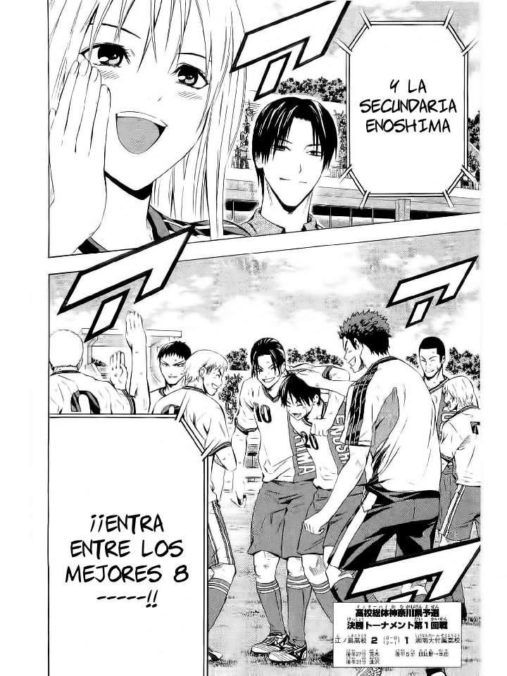 Area no Kishi Capitulo 90 página 24