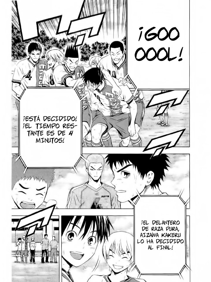 Area no Kishi Capitulo 90 página 5