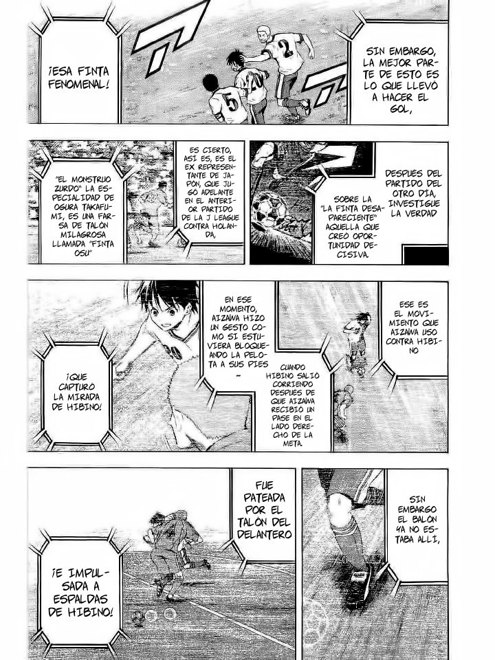 Area no Kishi Capitulo 90 página 7