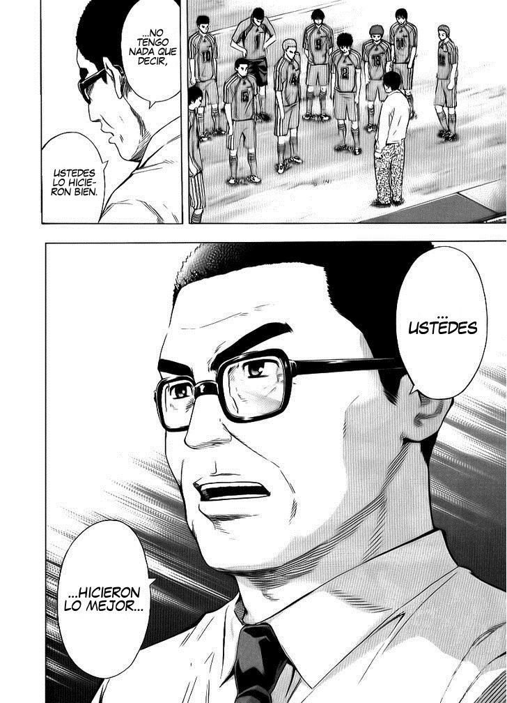 Area no Kishi Capitulo 91: Verdad página 11