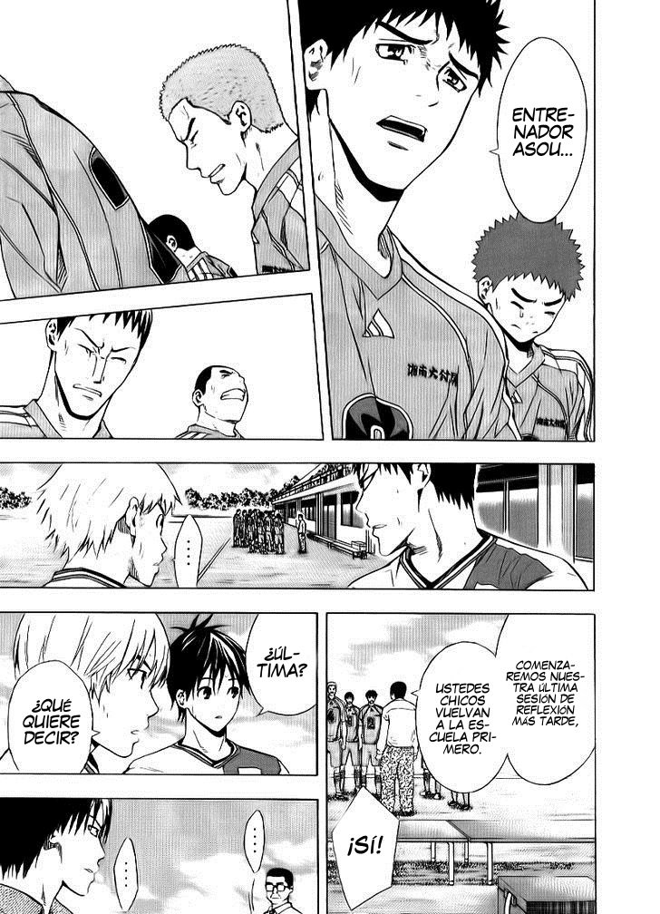 Area no Kishi Capitulo 91: Verdad página 12