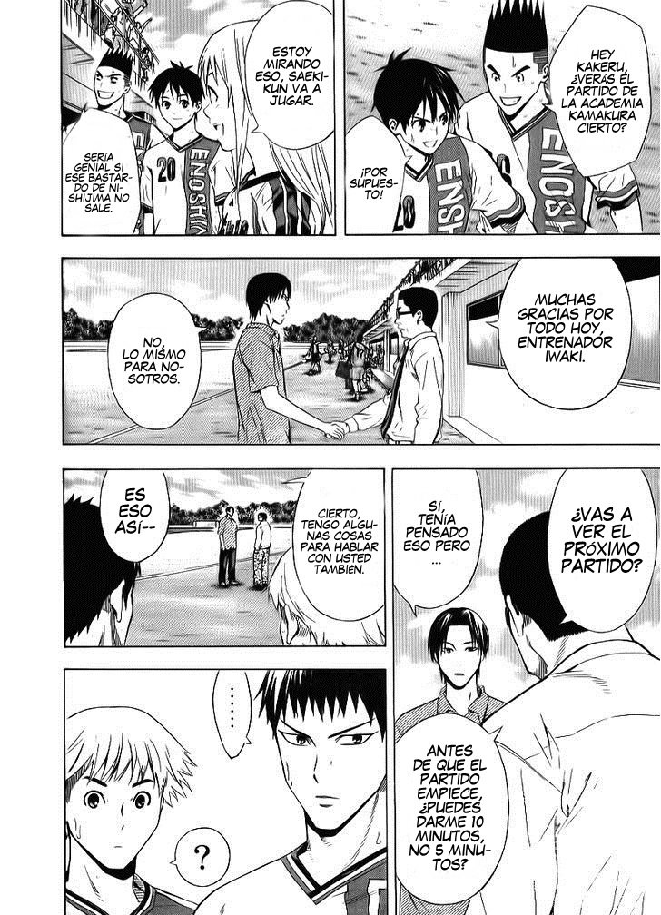 Area no Kishi Capitulo 91: Verdad página 13