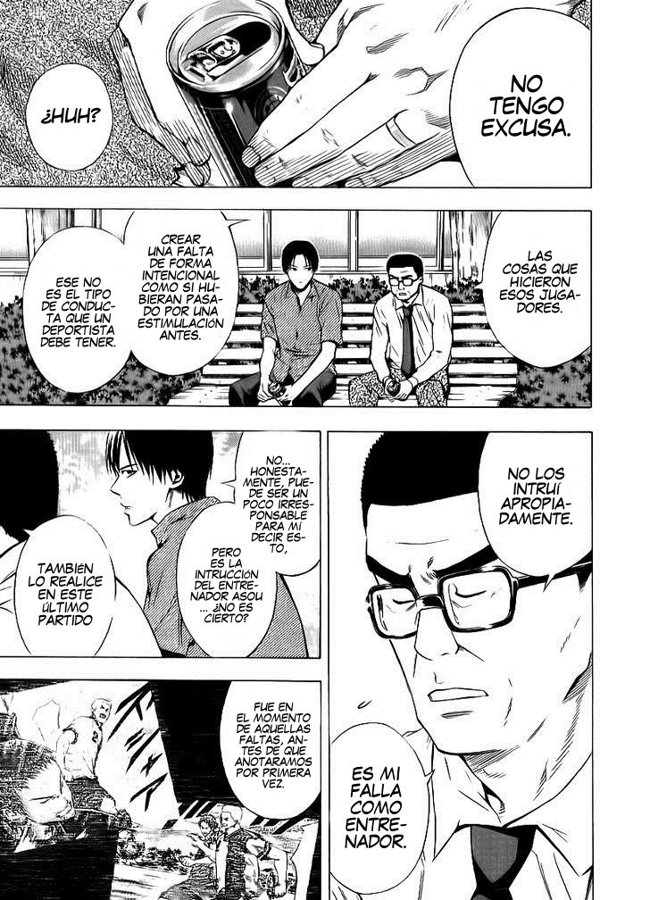 Area no Kishi Capitulo 91: Verdad página 14