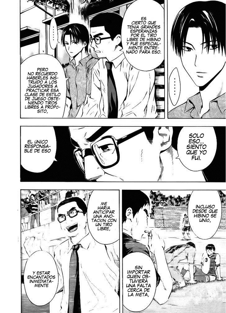 Area no Kishi Capitulo 91: Verdad página 15