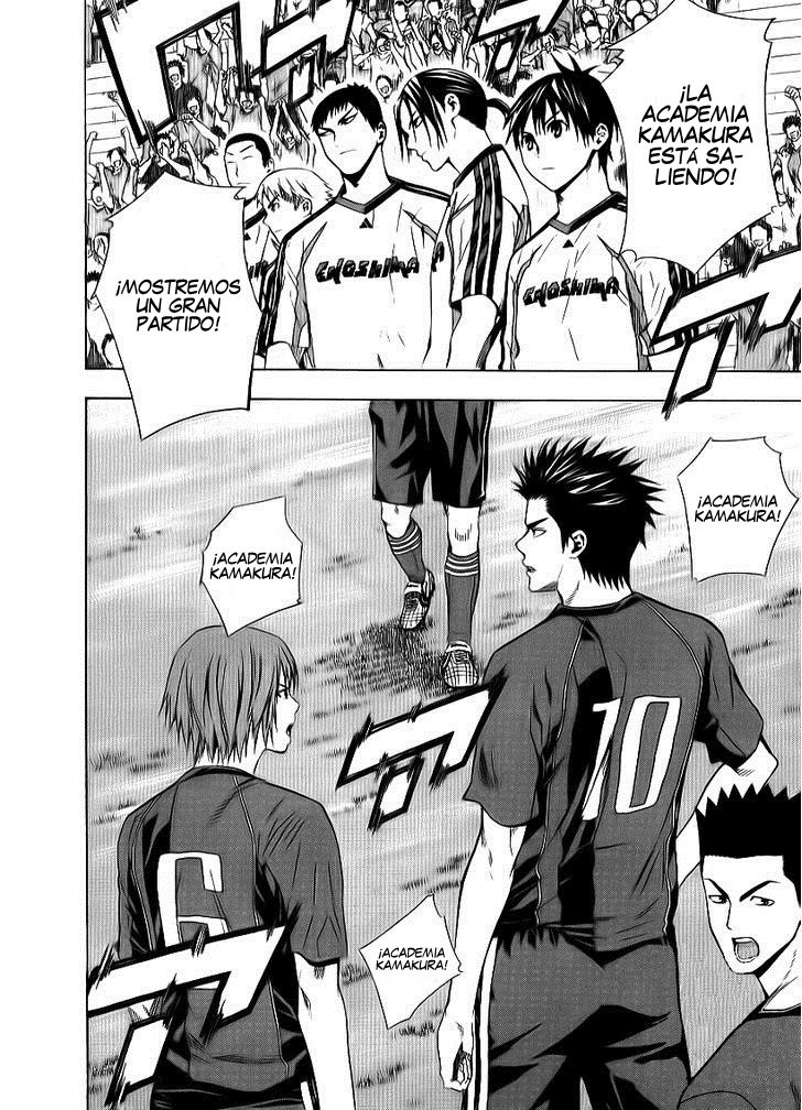 Area no Kishi Capitulo 91: Verdad página 21