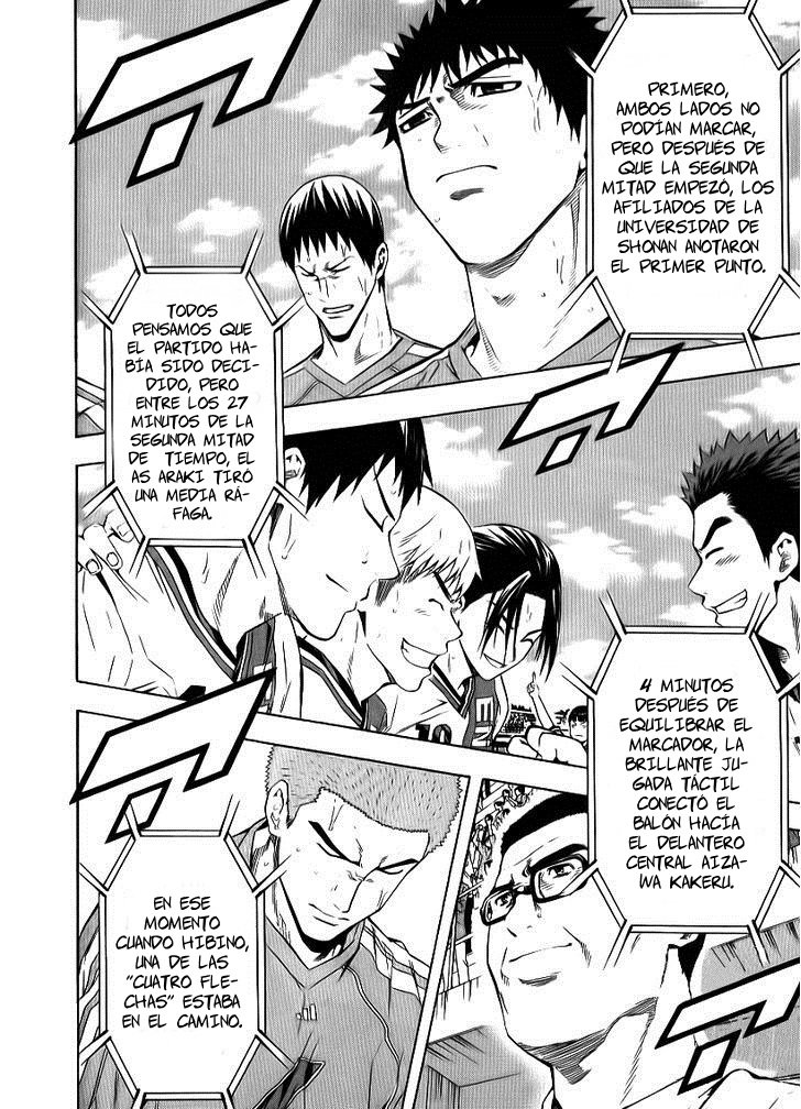 Area no Kishi Capitulo 91: Verdad página 3