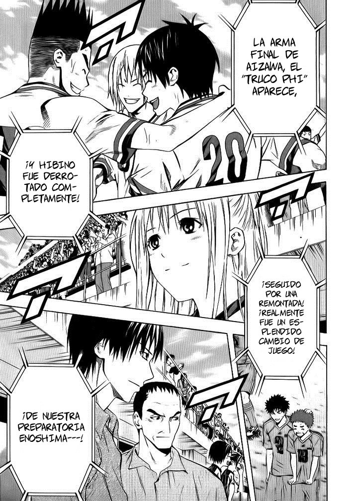 Area no Kishi Capitulo 91: Verdad página 4