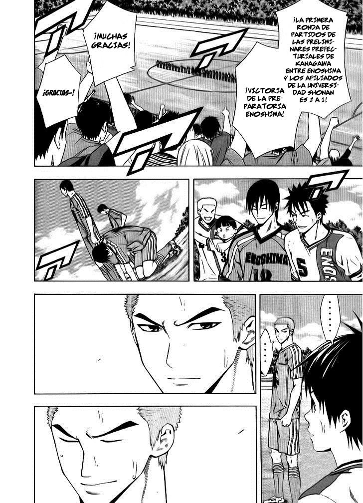 Area no Kishi Capitulo 91: Verdad página 7