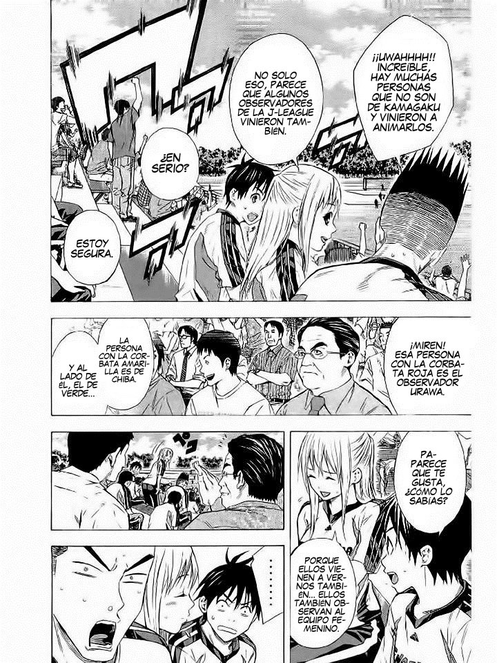 Area no Kishi Capitulo 92: Fuerza página 11
