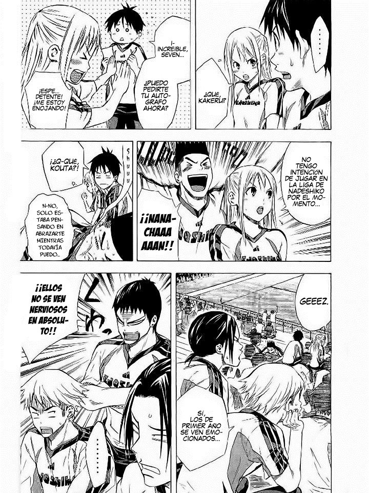 Area no Kishi Capitulo 92: Fuerza página 12