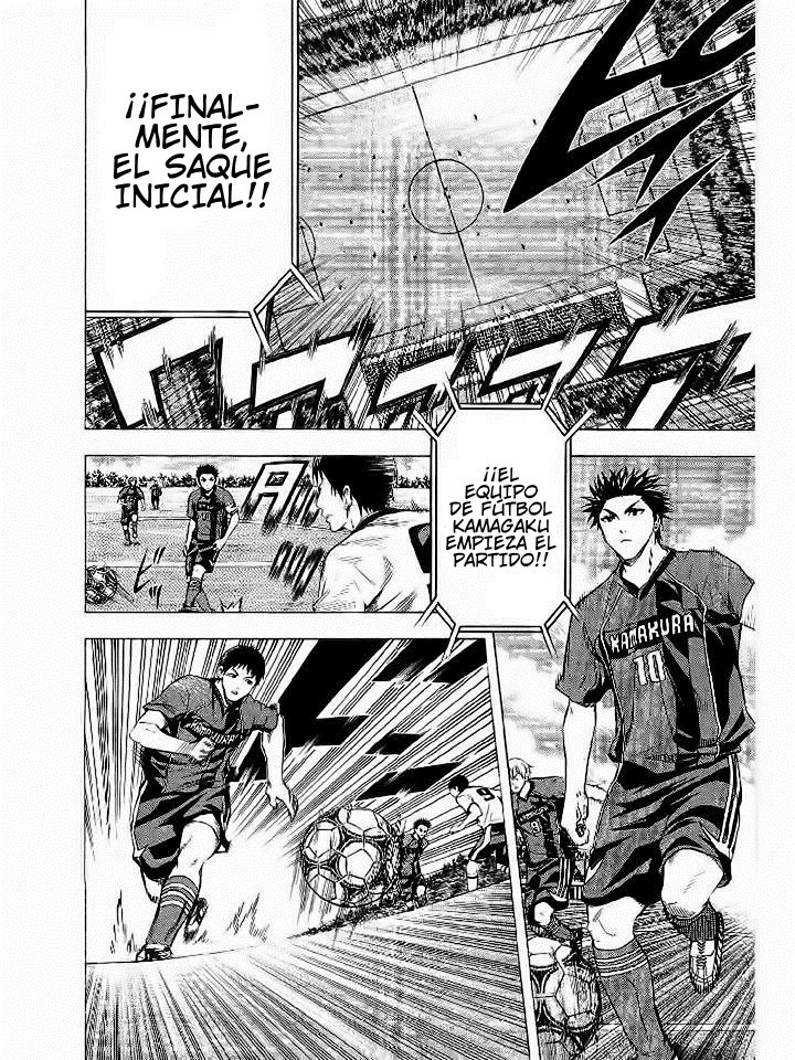Area no Kishi Capitulo 92: Fuerza página 13