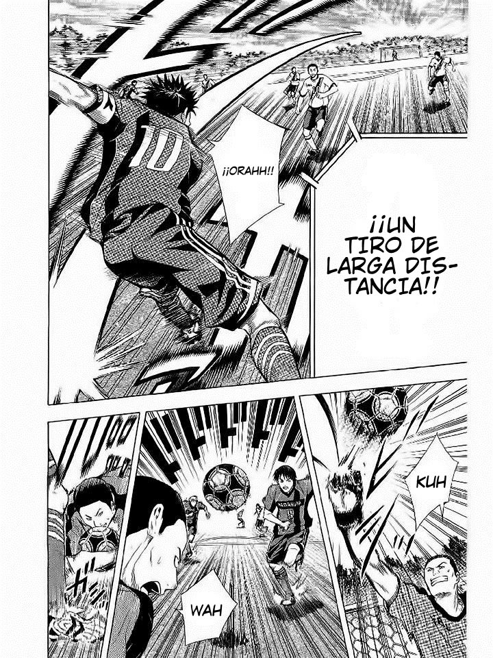 Area no Kishi Capitulo 92: Fuerza página 15