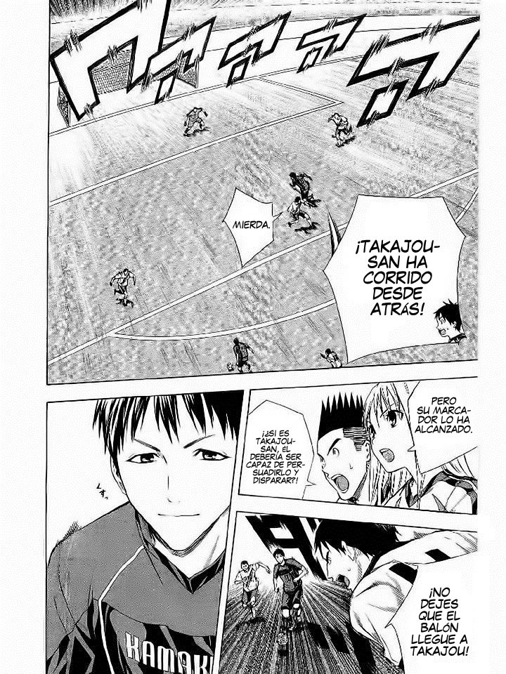 Area no Kishi Capitulo 92: Fuerza página 17