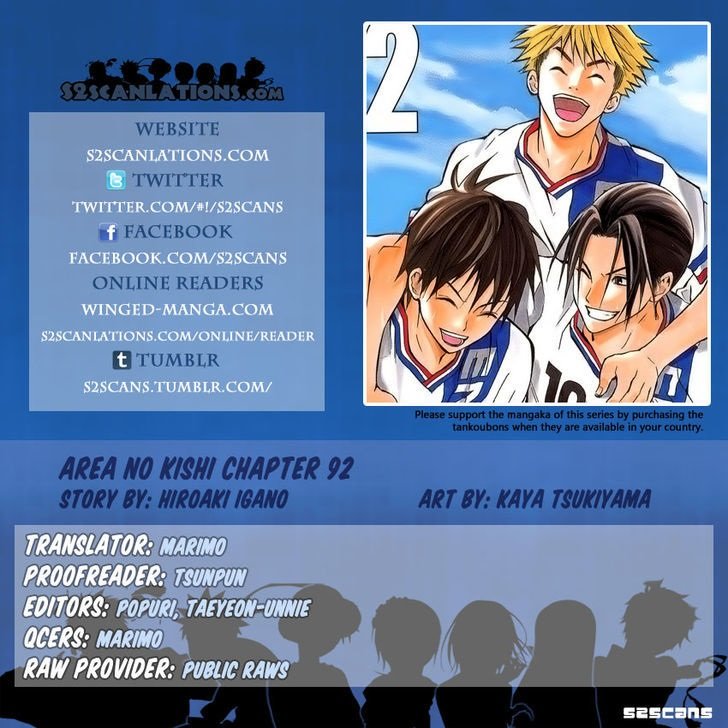 Area no Kishi Capitulo 92: Fuerza página 2