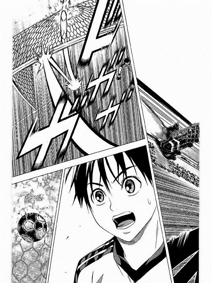 Area no Kishi Capitulo 92: Fuerza página 20