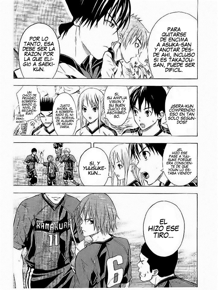 Area no Kishi Capitulo 92: Fuerza página 22