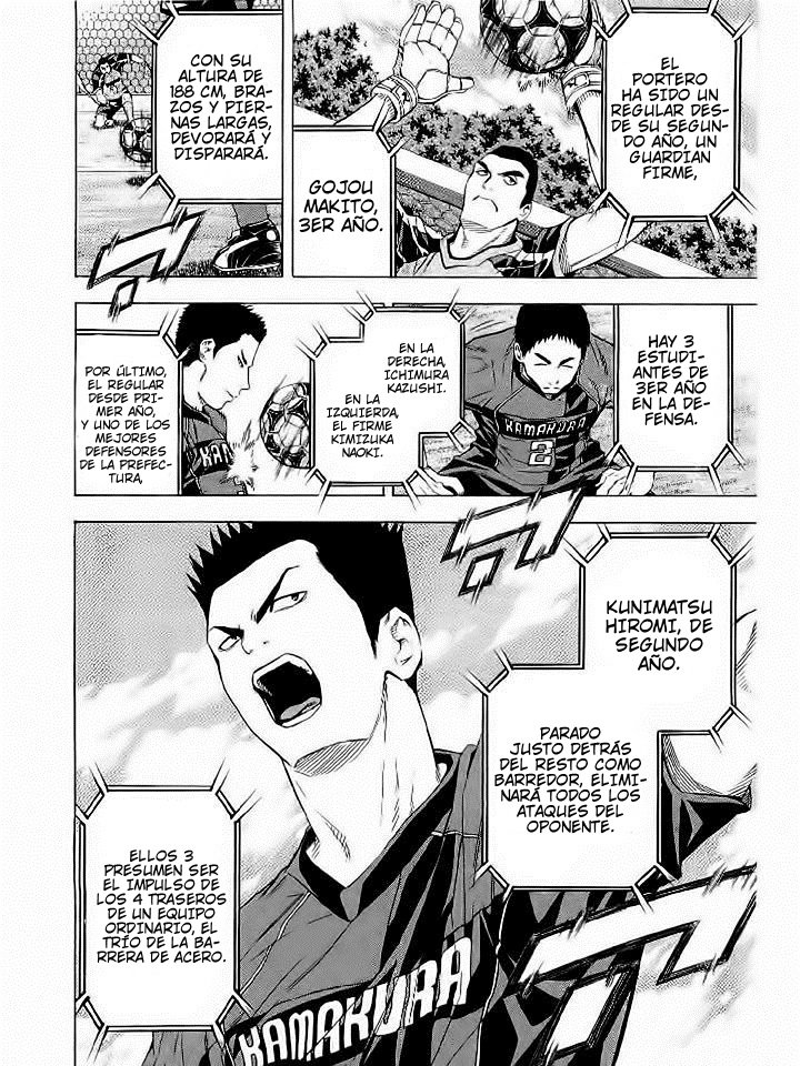 Area no Kishi Capitulo 92: Fuerza página 5