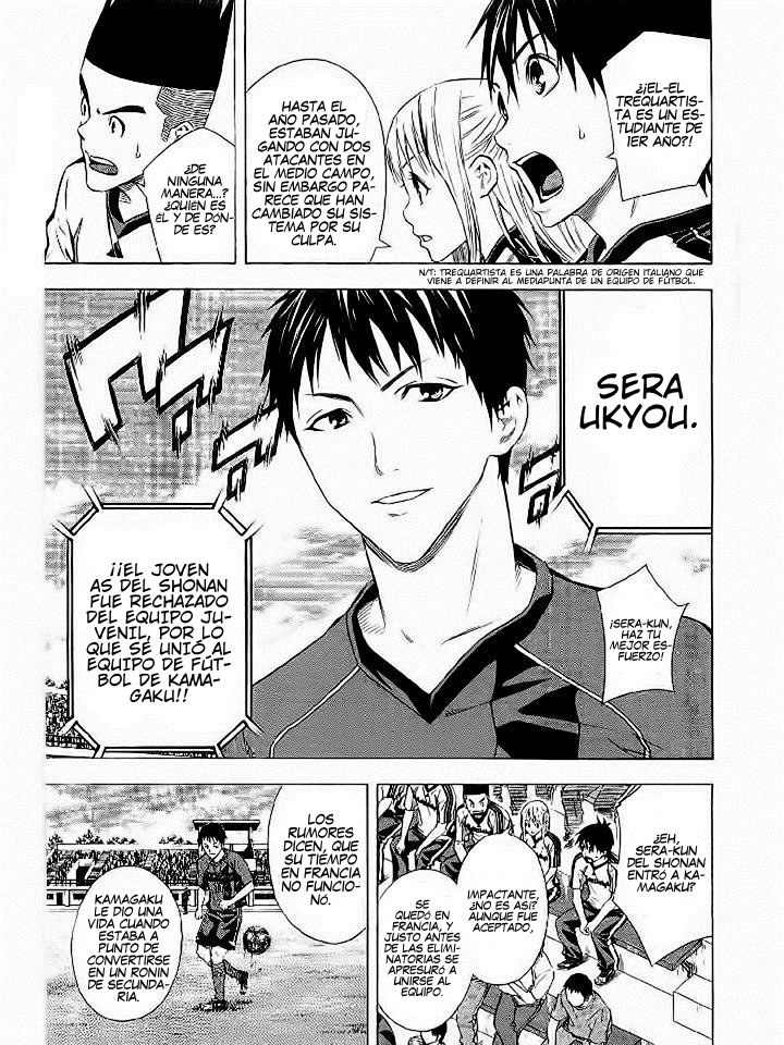 Area no Kishi Capitulo 92: Fuerza página 8