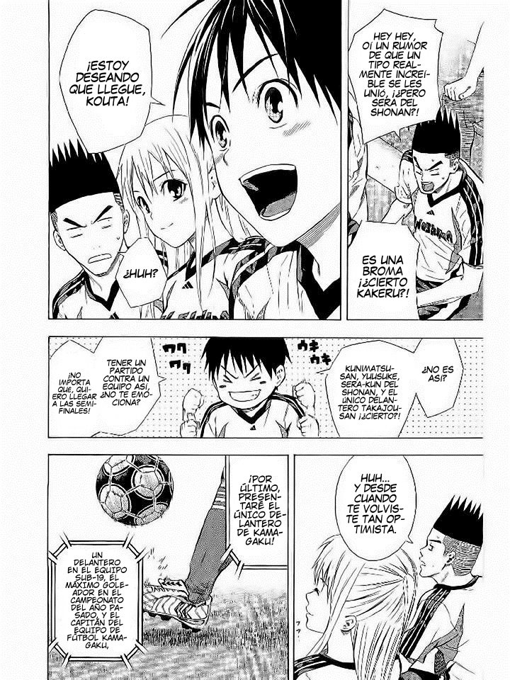 Area no Kishi Capitulo 92: Fuerza página 9