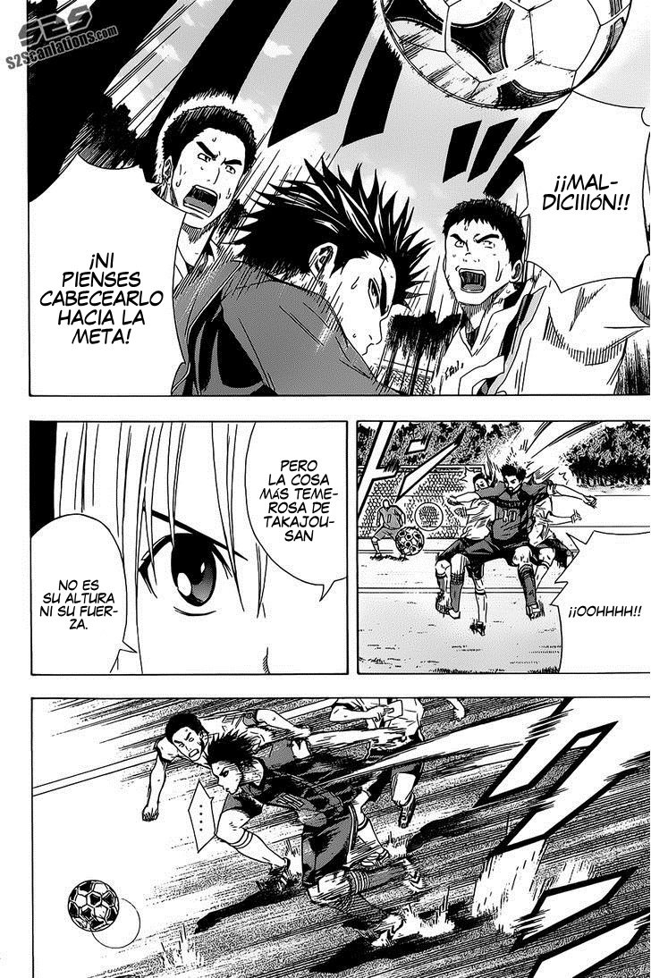 Area no Kishi Capitulo 93: Campeonato Favorito página 12