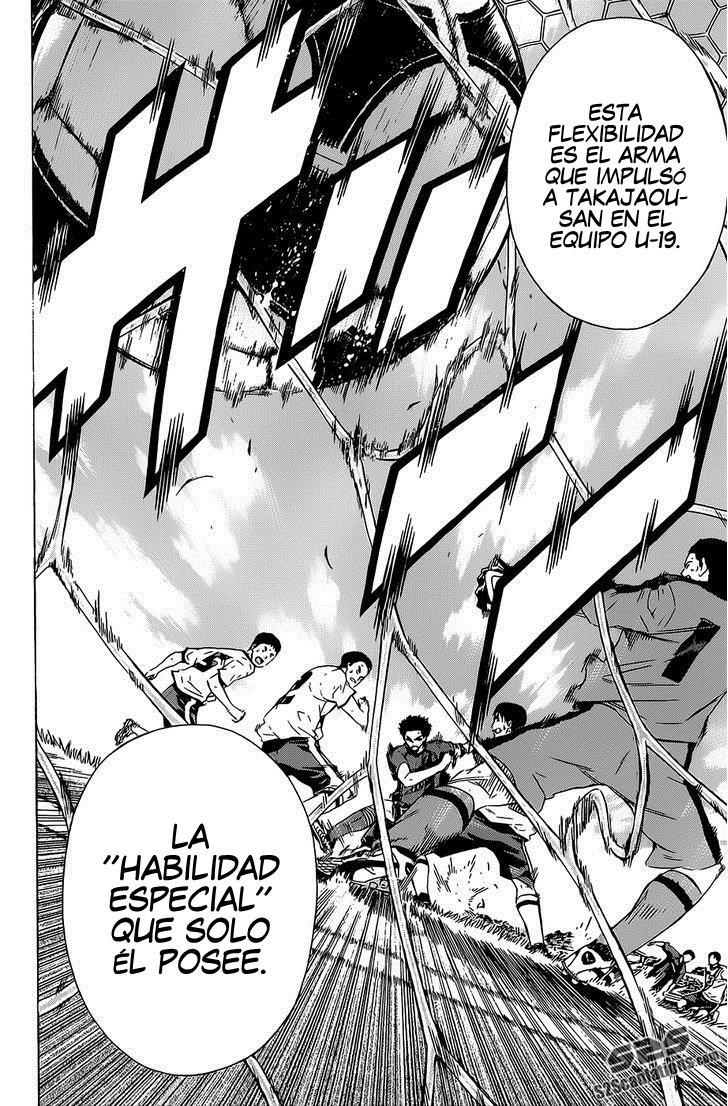 Area no Kishi Capitulo 93: Campeonato Favorito página 14