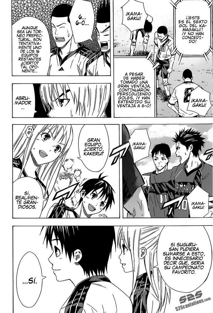 Area no Kishi Capitulo 93: Campeonato Favorito página 16