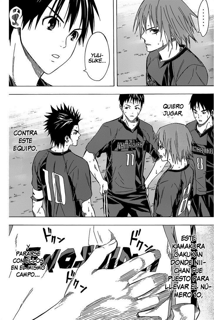 Area no Kishi Capitulo 93: Campeonato Favorito página 17