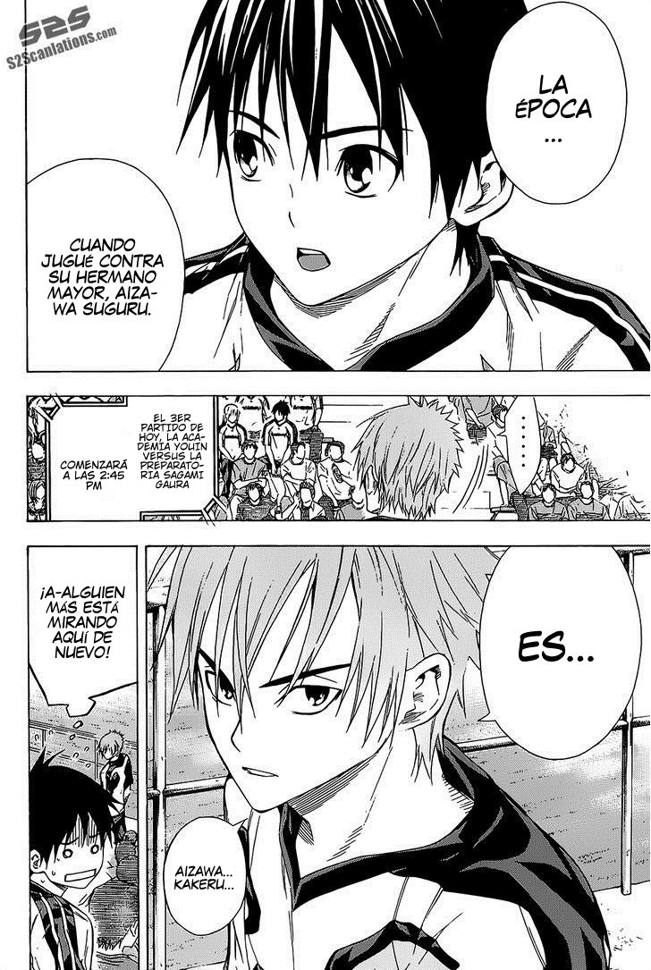 Area no Kishi Capitulo 93: Campeonato Favorito página 22