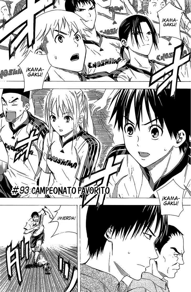 Area no Kishi Capitulo 93: Campeonato Favorito página 3