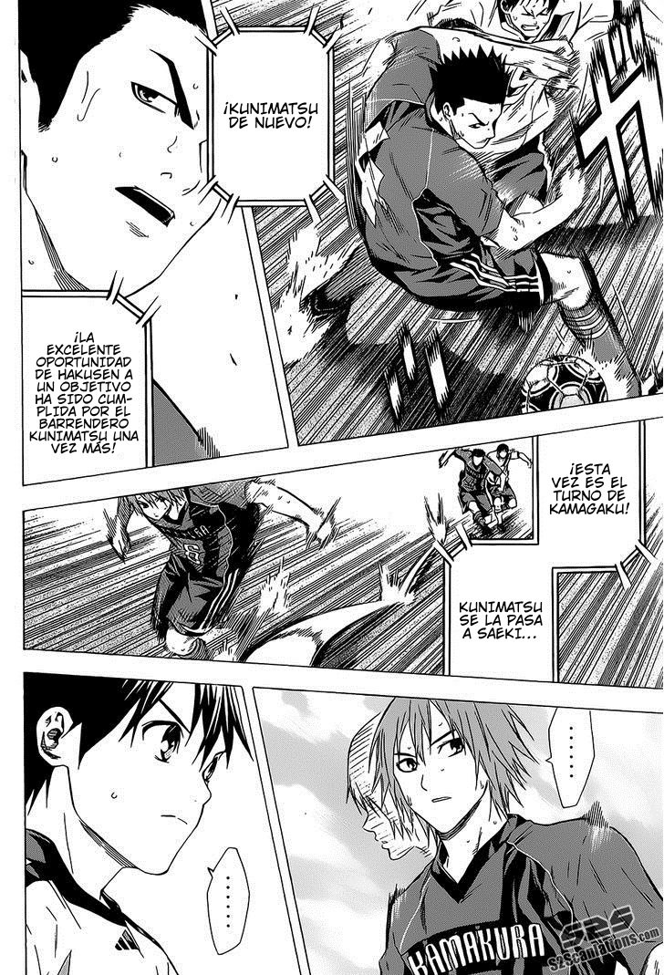 Area no Kishi Capitulo 93: Campeonato Favorito página 4