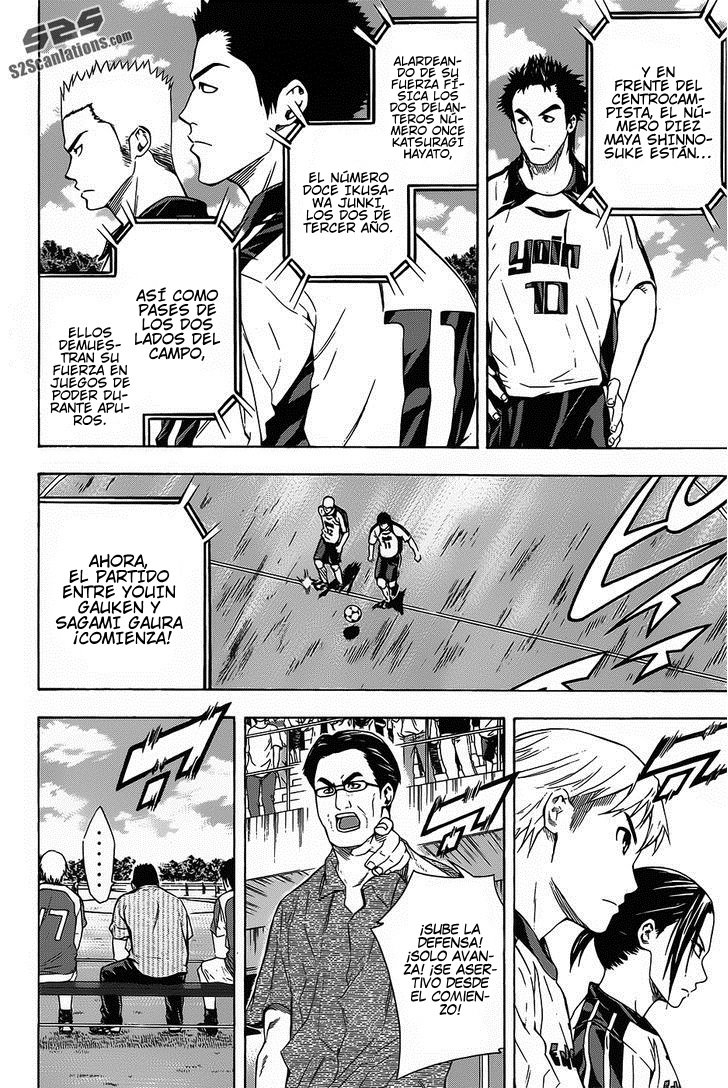Area no Kishi Capitulo 94: Sagami Gaura página 10