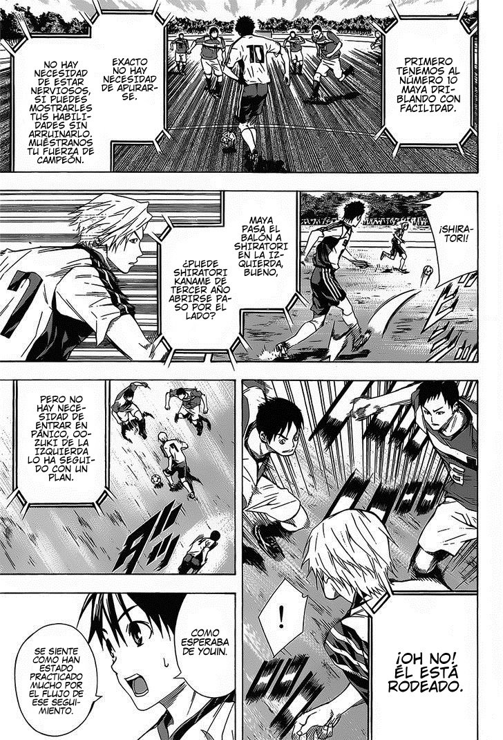 Area no Kishi Capitulo 94: Sagami Gaura página 11