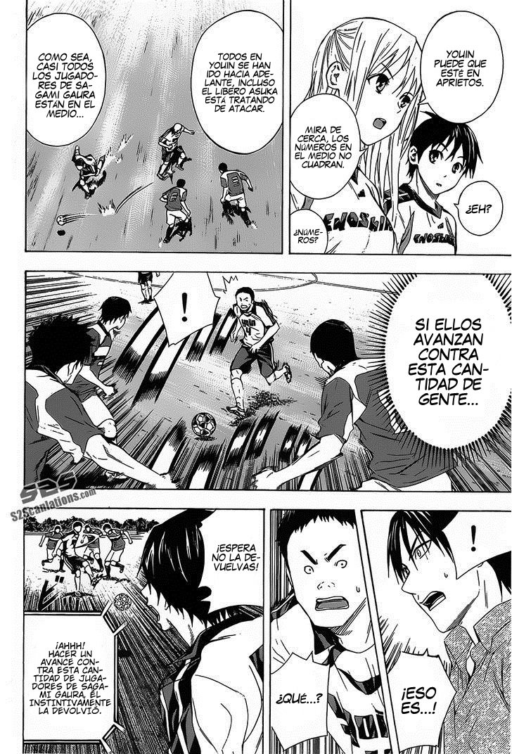 Area no Kishi Capitulo 94: Sagami Gaura página 12