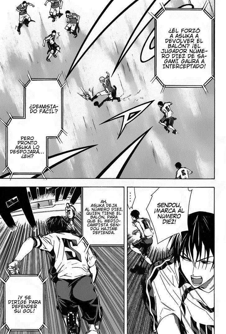 Area no Kishi Capitulo 94: Sagami Gaura página 13