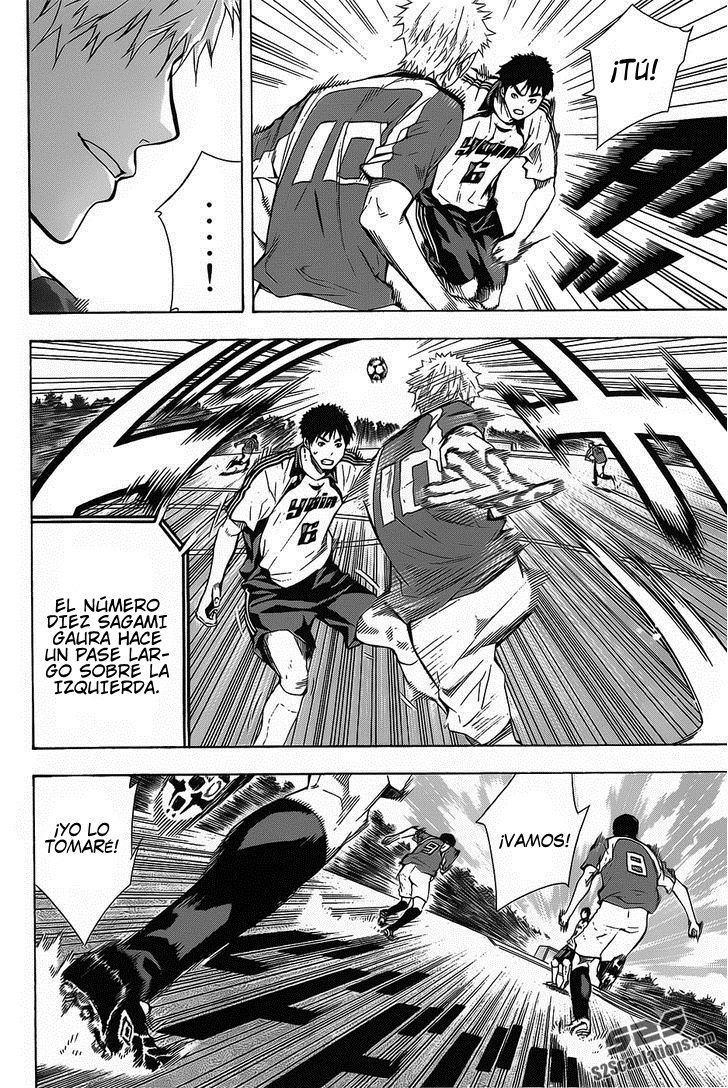 Area no Kishi Capitulo 94: Sagami Gaura página 14