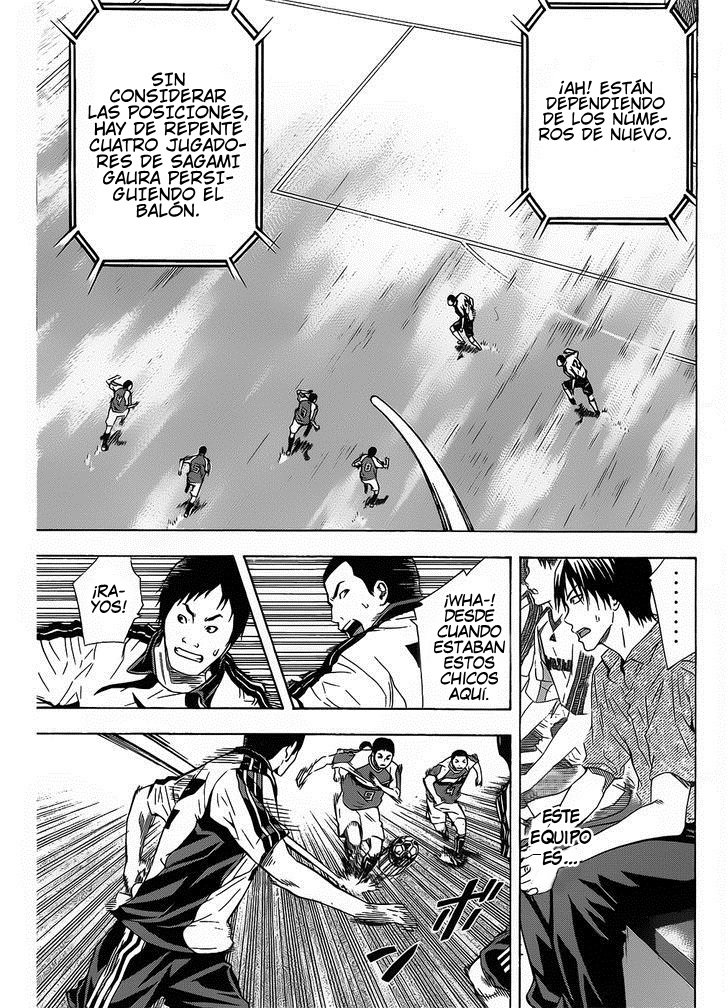 Area no Kishi Capitulo 94: Sagami Gaura página 15