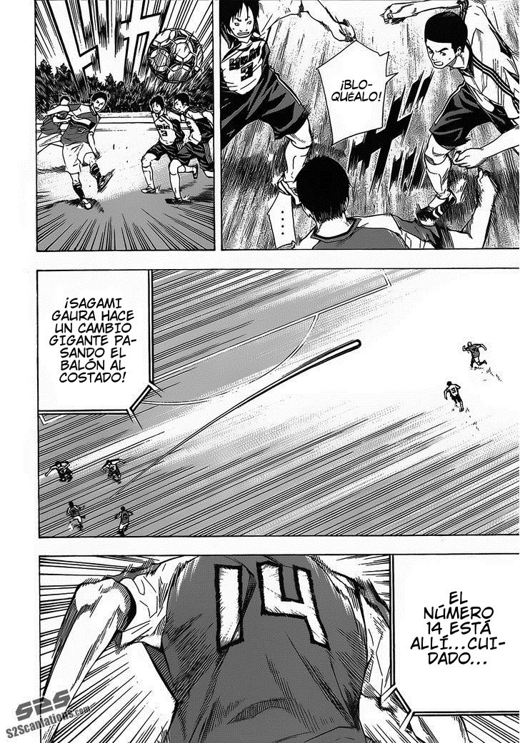 Area no Kishi Capitulo 94: Sagami Gaura página 16