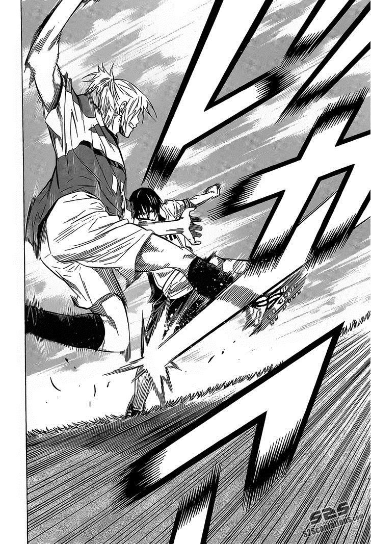 Area no Kishi Capitulo 94: Sagami Gaura página 18